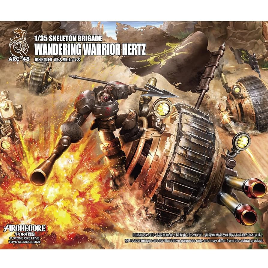 Toys Alliance ARCHECORE イミルズ戦记 1/35 フィギュア専門店 -ソダチトイズ / Toys Alliance ARCHECORE